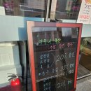 동남축산유통