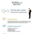 네스테이트 네이버블로그