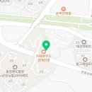 거성태권도장