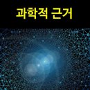 누리태평양약국 이미지