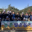 동성동 행정복지센터 네이버블로그