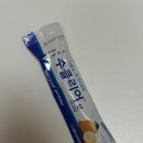 메디피아 | 한신메디피아 건강검진 내돈내산 솔직 후기(대장내시경, 수클리어산 사용 후기 포함)