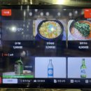 원시쪽갈비(산본점) 이미지