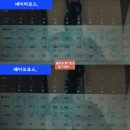 칠전동길3 | 라데나CC 후기 네이쳐, 레이크코스 2026년 8월말 라운드