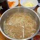 장위동유성집(다산점)