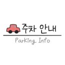 4PM STAY 이미지