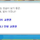 메이 이미지