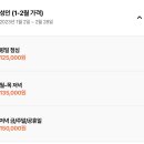 더아리아 이미지