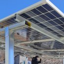 다그린태양광발전소 이미지