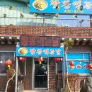 환경로 | 먹는날]푸짐한해산물가득한짬뽕맛집 김천짬뽕 김천중국집 김천탕수육 김천중식맛집 짬뽕먹는날 솔직후기