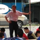 대전동산의원 Daum카페