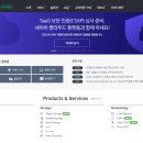 이클라우드에듀