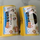 산호대로31길-1 이미지