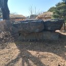 수산리 고인돌 이미지