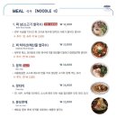 사이공장