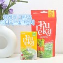 ​41종 채소 과일을 한 포에? 올영신상 퓨레카 워터믹스&amp;크런치로 맛있게 관리하는 루틴