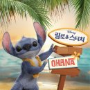 (주)골드그린환경 이미지