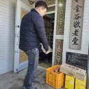 쌍용@경로당 이미지