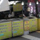 성우장 이미지