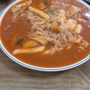 영산김밥 이미지