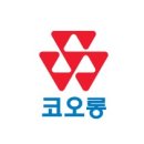 코오롱모터스(주) 이미지
