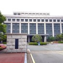 창원지방검찰청