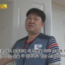 동내지물포