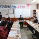 영양시장 이미지