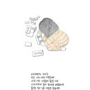 사자마트 - 부안군 | 사자마트