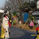 (주)온주 이미지