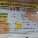 꽃섬나드리 네이버블로그