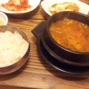 다우식당