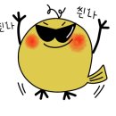 만인당 이미지