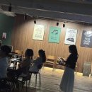 어썸그라운드 네이버블로그