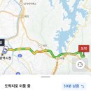 (GS25) 옥천남경점 | [충북/옥천] 대전단체펜션 ‘소막대기펜션’ 방문 후기