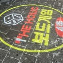 2394 | 아이들 신나서 3시간 넘게 놀았던 곳ㅋㅋ 용인 구성역 더홀릭 보드게임카페 가족과 함께한 후기