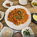 범구3길 이미지