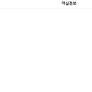 거문도섬호텔 이미지