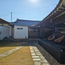 스테이 훔 이미지