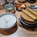 고려돌솥설렁탕 이미지