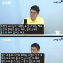 개그맨 고명환이 백종원을 보면서 한 생각 ㄷㄷㄷ 이미지