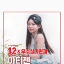 아티젠2미술학원 이미지