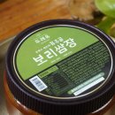두레유 이미지