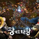 태왕철강 이미지