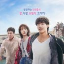 식미천