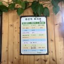 신향각 이미지