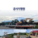 (주)도양 네이버블로그