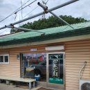 한배꼽 옛날손순대 이미지