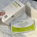 스마일약국 이미지