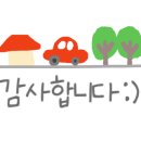 한라비발디센텀시티공인중개사사무소 이미지